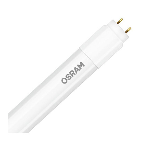 Лампочка Osram ST8E-1.5M 20W/865 220-240V AC 25X1 (4058075817913)
