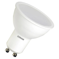 Лампочка Osram LED GU10 8W 800Lm 4000K 230V PAR16 (4058075689930)