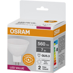 Лампочка Osram LED VALUE, MR16, 7W, 4000K, GU5.3 (4058075689343)