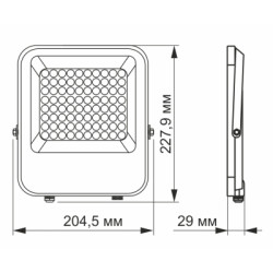 Прожектор Videx LED PREMIUM VIDEX F2 50W 5000K (VL-F2-505G)