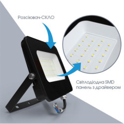 Прожектор ELM Matrix M- 70- 41 6500 (26-0042)