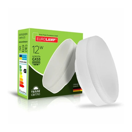 Лампочка Eurolamp LED GX53 12W 3000K (LED-GX53-1230(N))