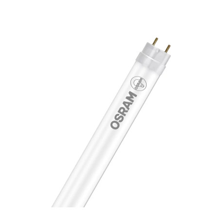 Лампочка LEDVANCE T8 EM FOOD P 1200 11,6W/ (4099854045004)