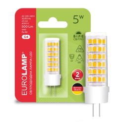 Лампочка Eurolamp Светодиодная капсульная лампа EUROLAMP LED силикон G4 5W 500Lm 400 (LED-G4-0540(220))