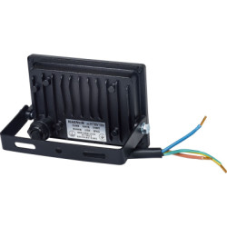 Прожектор MAGNUM FL12 ECO LED 20Вт slim 6500К IP65 (90022011)