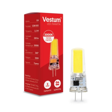Лампочка Vestum LED COB G4 3,5W 3000K 220V (1-VS-8101)