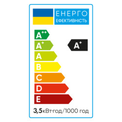 Лампочка Vestum LED COB G4 3,5W 3000K 220V (1-VS-8101)