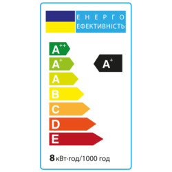 Лампочка Vestum LED R63 8W 4100K 220V E27 (1-VS-1403)