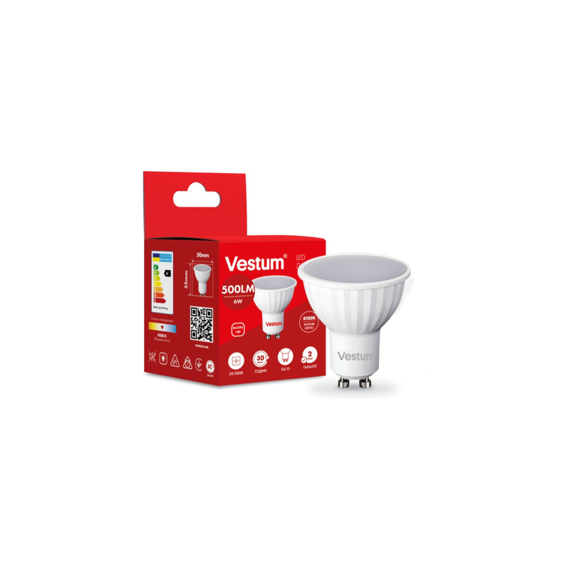 Лампочка Vestum MR16 6W 4100K 220V GU10 (1-VS-1506)