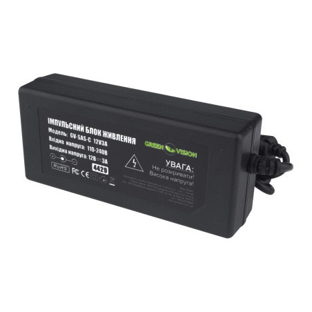 Блок живлення для систем відеоспостереження Greenvision GV-SAS-C 12V3A (4429)