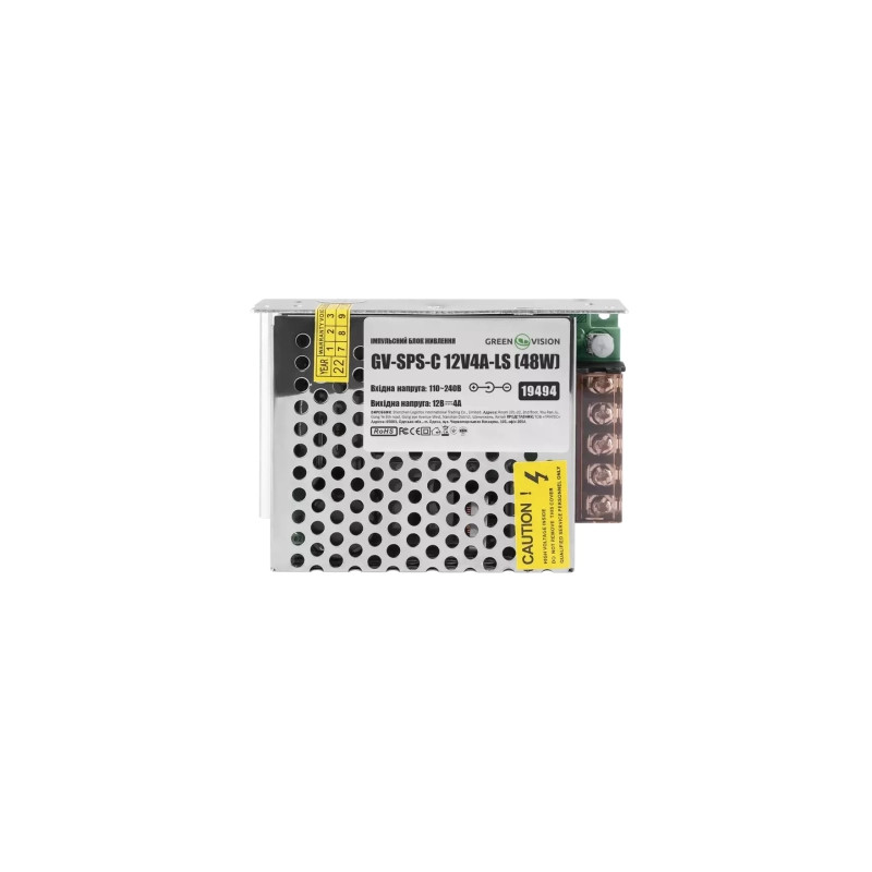 Блок живлення для систем відеоспостереження Greenvision GV-SPS-C 12V4A-LS