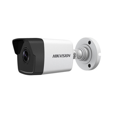 Камера відеоспостереження Hikvision DS-2CD1021-I(F) (2.8)
