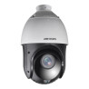 Камера відеоспостереження Hikvision DS-2DE4425IW-DE(T5) (PTZ 25x)