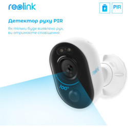 Камера відеоспостереження Reolink Lumus (E430)
