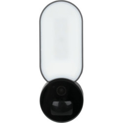 Камера відеоспостереження Greenvision GV-119-IP-GM-DOG20-12-SD