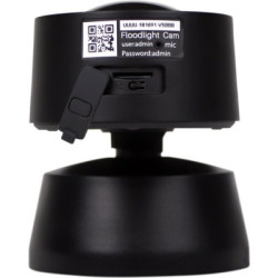 Камера відеоспостереження Greenvision GV-119-IP-GM-DOG20-12-SD