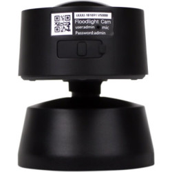 Камера відеоспостереження Greenvision GV-119-IP-GM-DOG20-12-SD