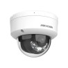 Камера відеоспостереження Hikvision DS-2CD1123G2-LIUF (2.8)