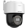 Камера відеоспостереження Hikvision DS-2DE2C400MWG-E (2.8)