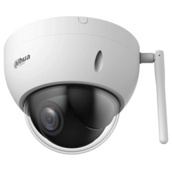 Камера відеоспостереження Dahua DH-SD22404DB-GNY-W (2.8-12)