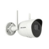 Камера відеоспостереження Hikvision DS-2CV2041G2-IDW(W) (2.8)