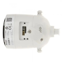 Камера відеоспостереження Hikvision DS-2CV2041G2-IDW(W) (2.8)