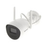 Камера відеоспостереження Hikvision DS-2CV2041G2-IDW(W) (2.8)