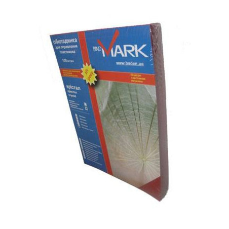 Плівка для ламінування lamiMARK А5 100мкн (100 шт.) (50563)