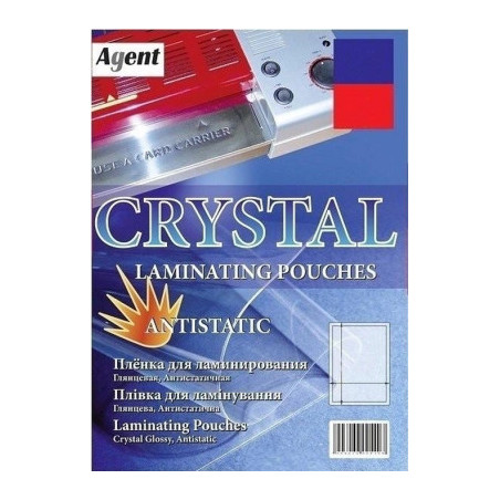 Плівка для ламінування Agent глянц. А4 60мкн (100 шт.) (3140006)