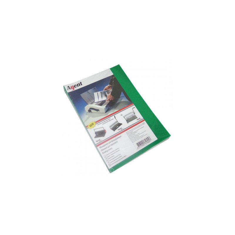 Обкладинка для палітурки Agent пласт. А4 180 асорті, уп/100 (1510486)