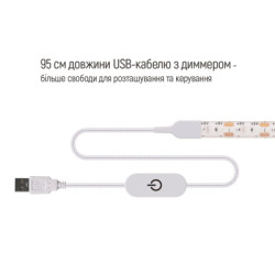 Світлодіодна стрічка ColorWay LED  3м з живленням від USB (CW-LD03)