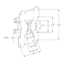 Кронштейн Vinga TM20-2253