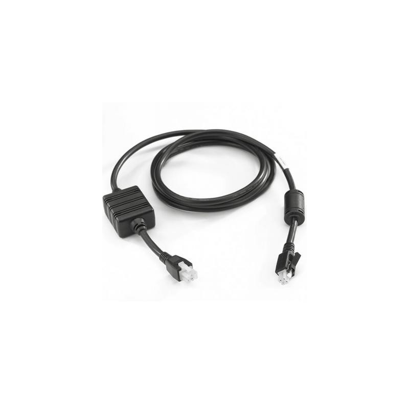 Кабель DC Symbol/Zebra для кредла MC33/MC55 (CBL-DC-381A1-01)