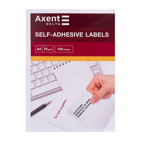 Етикетка самоклеюча Axent 210x297 (1 на листі) с/кл (100 листів) (D4460-A)