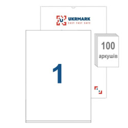 Етикетка самоклеюча UKRMARK A4-01-W1, А4, 1 на листі, 210мм х 297мм, 100 аркушів (900627)