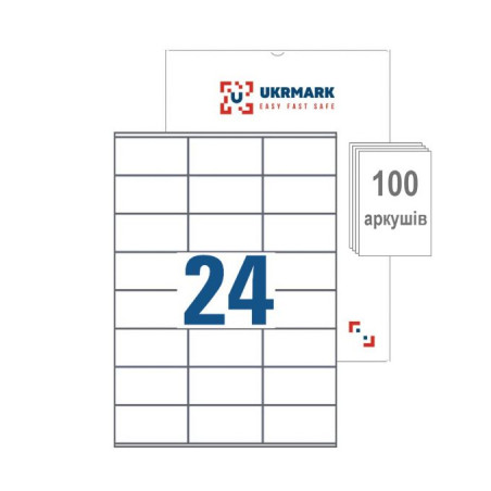 Етикетка самоклеюча UKRMARK A4-24-02-W1, А4, 24 на листі, 70мм х 37мм, 100 аркушів (900626)