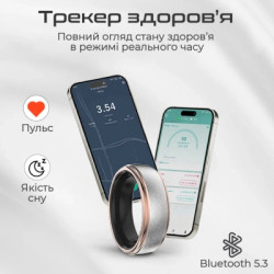 Смарт-кільце HiFuture Future Ring2 10 Titanium Silver (futurering2-10.titaniumsilver)