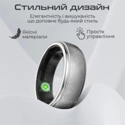 Смарт-кільце HiFuture Future Ring2 13 Titanium Silver (futurering2-13.titaniumsilver)