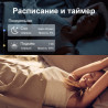 Розумна лампочка TP-Link Tapo L530E