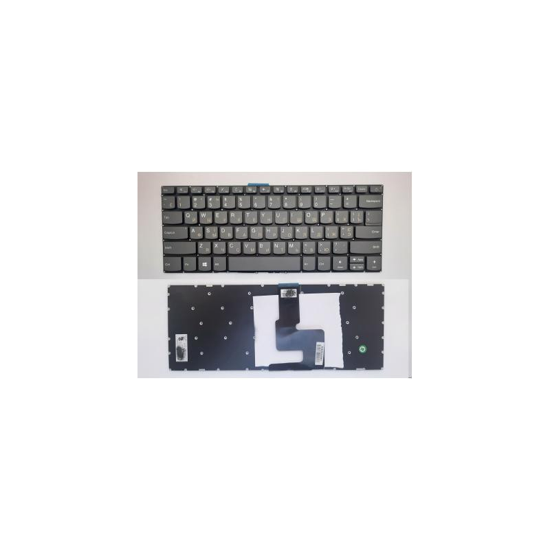 Клавіатура ноутбука Lenovo IdeaPad 320-14ISK,320S-14IKB/14IBR серая UA (A46116)