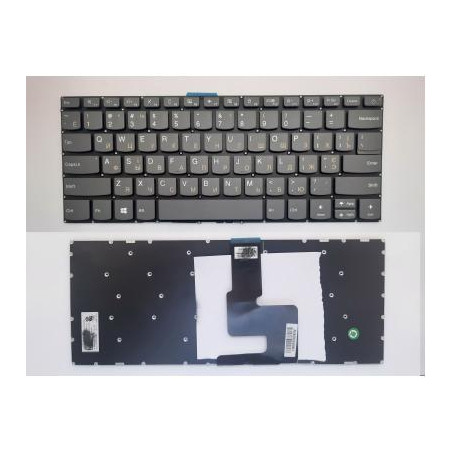 Клавіатура ноутбука Lenovo IdeaPad 320-14ISK,320S-14IKB/14IBR серая UA (A46116)