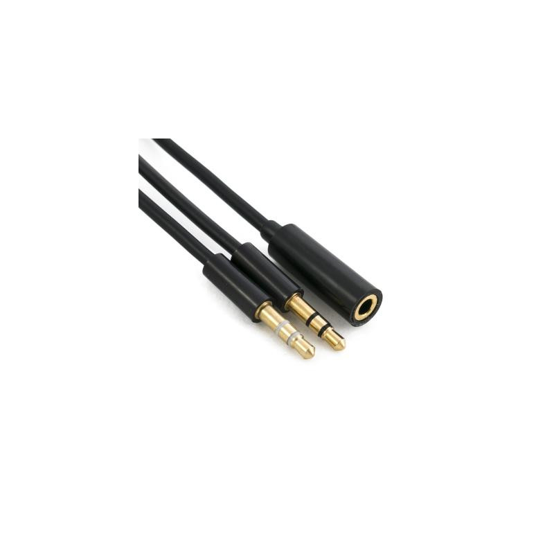 Кабель мультимедійний 3.5mm M to 2x3.5mm F 1.5m Extradigital (KBA1646)
