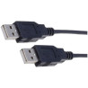 Дата кабель USB 2.0 AM/AM 1.0m Digitus (AK-300100-010-S)