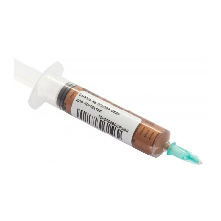 Змазка для контактів магнітного валу AHK 20г мідь (3204233)