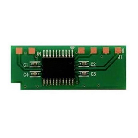Чип для картриджа Pantum PC-210E/211EV M6500/M6607/P2200/P2207/P2500/P2507 (CHIP-PC-211EV)