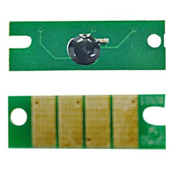 Чип для картриджа Ricoh aficio SP150, 1.5K BASF (BASF-CH-SP150)