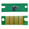 Чип для картриджа Ricoh aficio SP150, 1.5K BASF (BASF-CH-SP150)