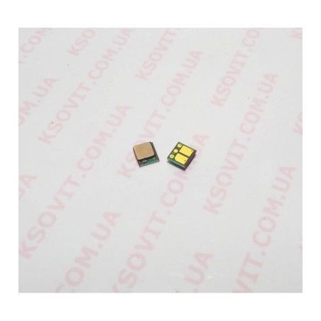 Чип для картриджа Canon 057/3009C002 LBP220/223/226/228/ MF443/445/446/449/440 AHK (70262879)