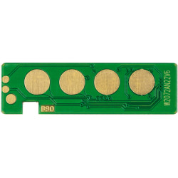 Чип для картриджа HP Color Laser 150a PowerPlant (PP-CH-W2073A)