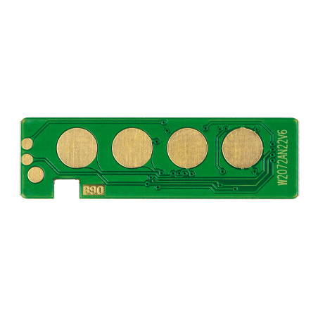 Чип для картриджа HP Color Laser 150a PowerPlant (PP-CH-W2073A)